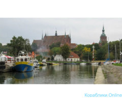 Рыбалка и экскурсии на парусной яхте в Балтийске